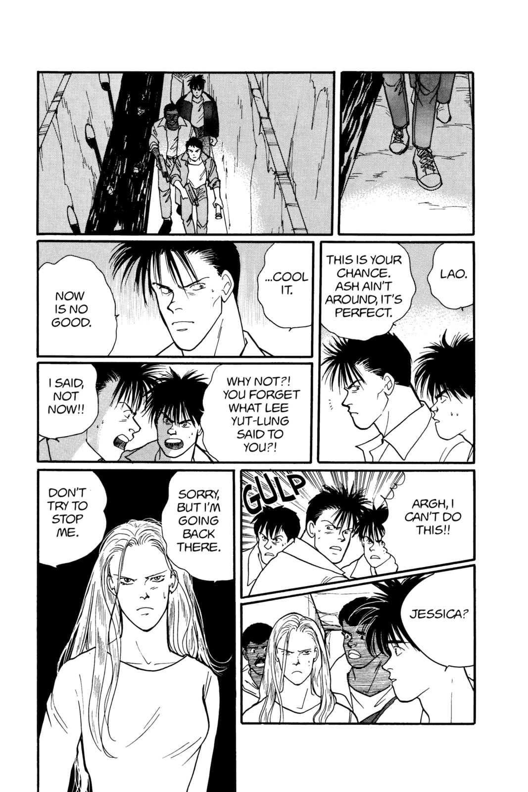 Banana Fish Chapter 16 image 141